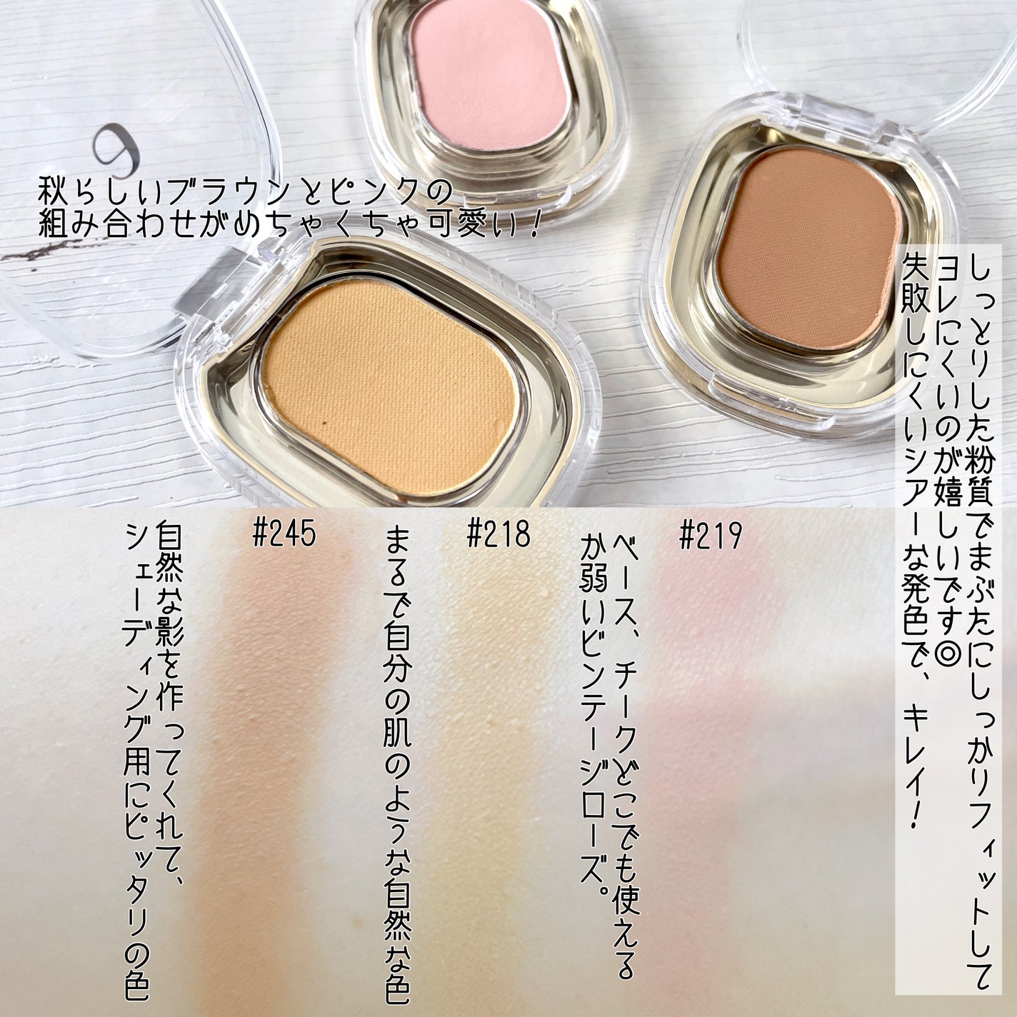 STEP BASIC EYESHADOW/Ameli/単色アイシャドウを使ったクチコミ(3枚目)