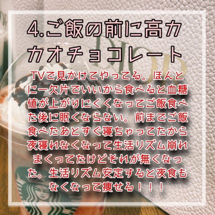 15周年記念コフレ ローズジェル/パーフェクトワン/スキンケアキットの画像