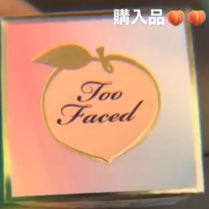 ピーチリップバーム モイスチャー/Too Faced/リップバームを使ったクチコミ(2枚目)