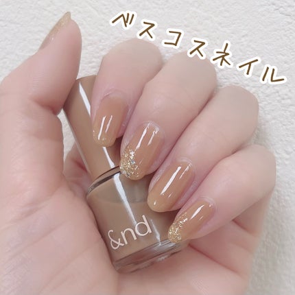 ネイルポリッシュ/キャンドゥ/マニキュアを使ったクチコミ(1枚目)