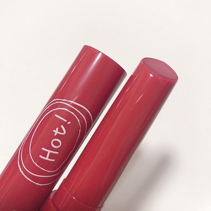 エテュセ リップエッセンス ホット/ettusais/リップ美容液を使ったクチコミ(2枚目)