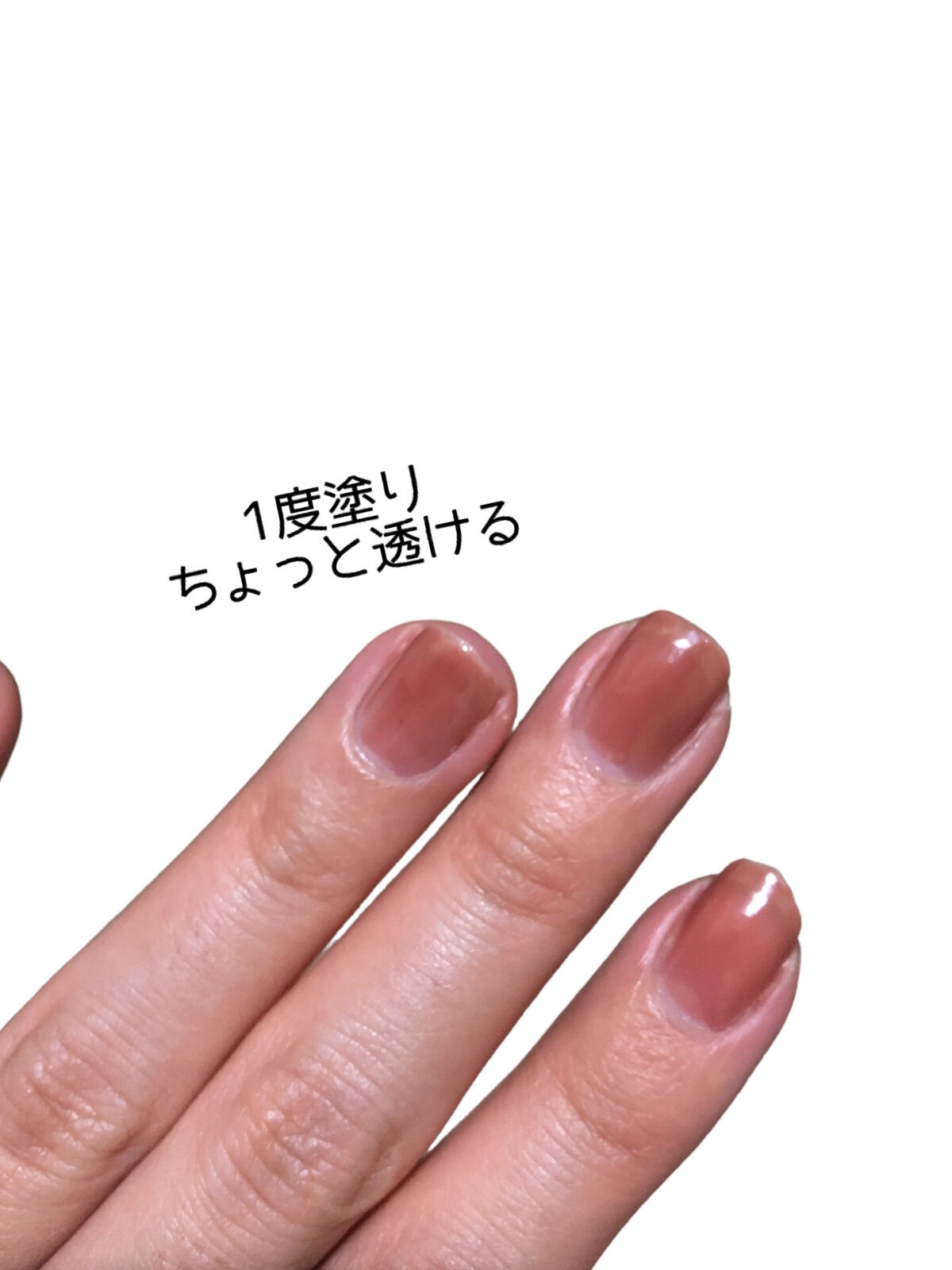 パル カラージェル/キャンドゥ/ジェルネイルを使ったクチコミ（3枚目）