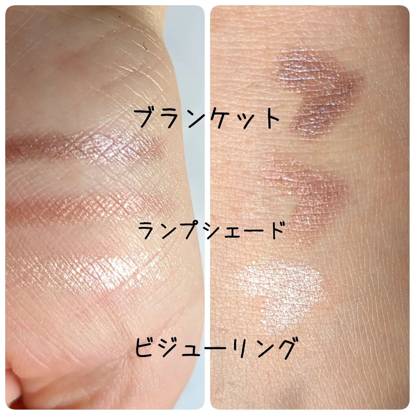 グリームオンフィットシャドウ/excel/スティックアイシャドウを使ったクチコミ(2枚目)