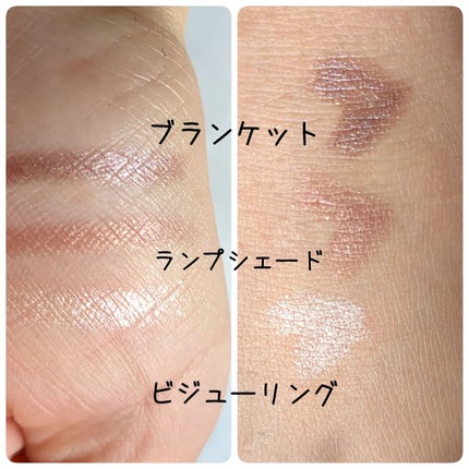 グリームオンフィットシャドウ GF09 ランプシェード/excel/スティックアイシャドウを使ったクチコミ(2枚目)