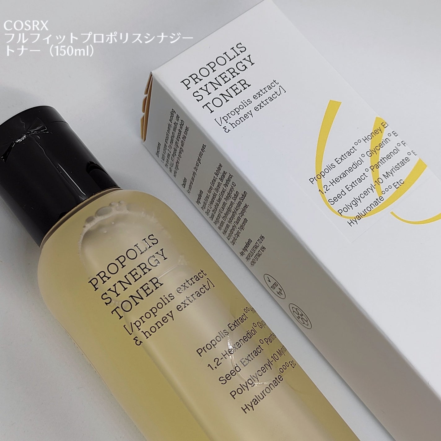 ロイヤルハニー プロポリス エンリッチ エッセンス/SKINFOOD/美容液を使ったクチコミ(3枚目)