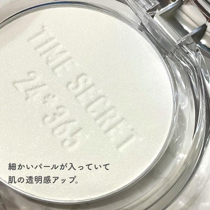 ミネラルプレストクリアベール/TIME SECRET/プレストパウダーを使ったクチコミ(6枚目)