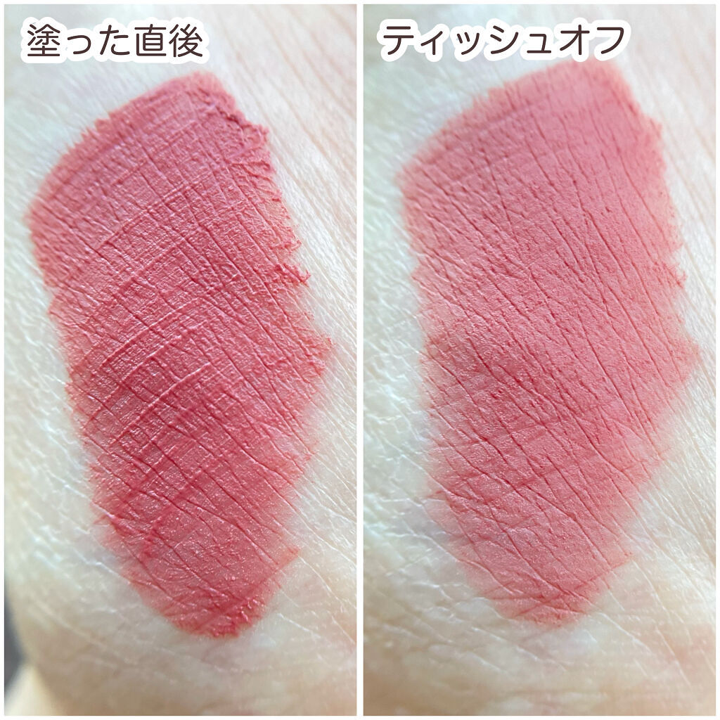 エアリーマットリップ 01 シナモンウーロン/aZTK/口紅を使ったクチコミ（3枚目）