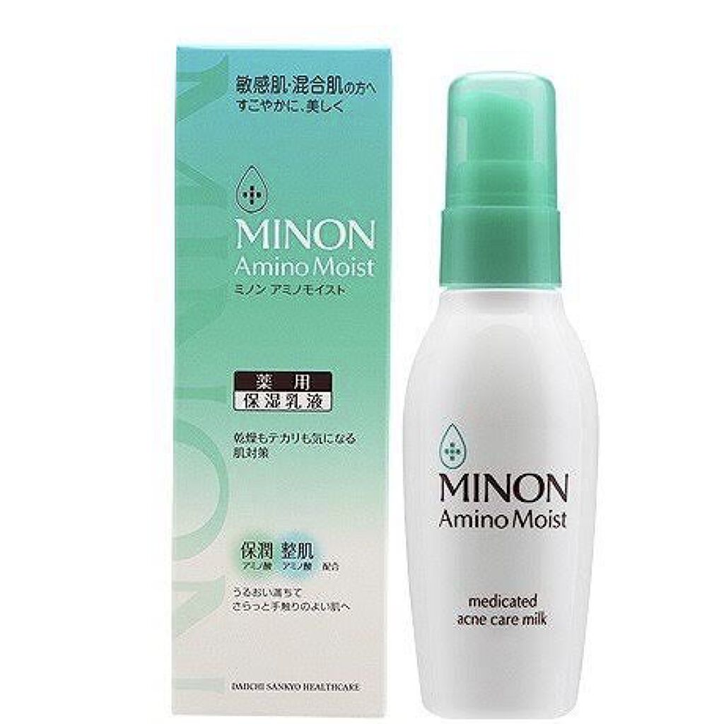 ミノン アミノモイスト 薬用アクネケア ローション/ミノン/化粧水を使ったクチコミ（2枚目）