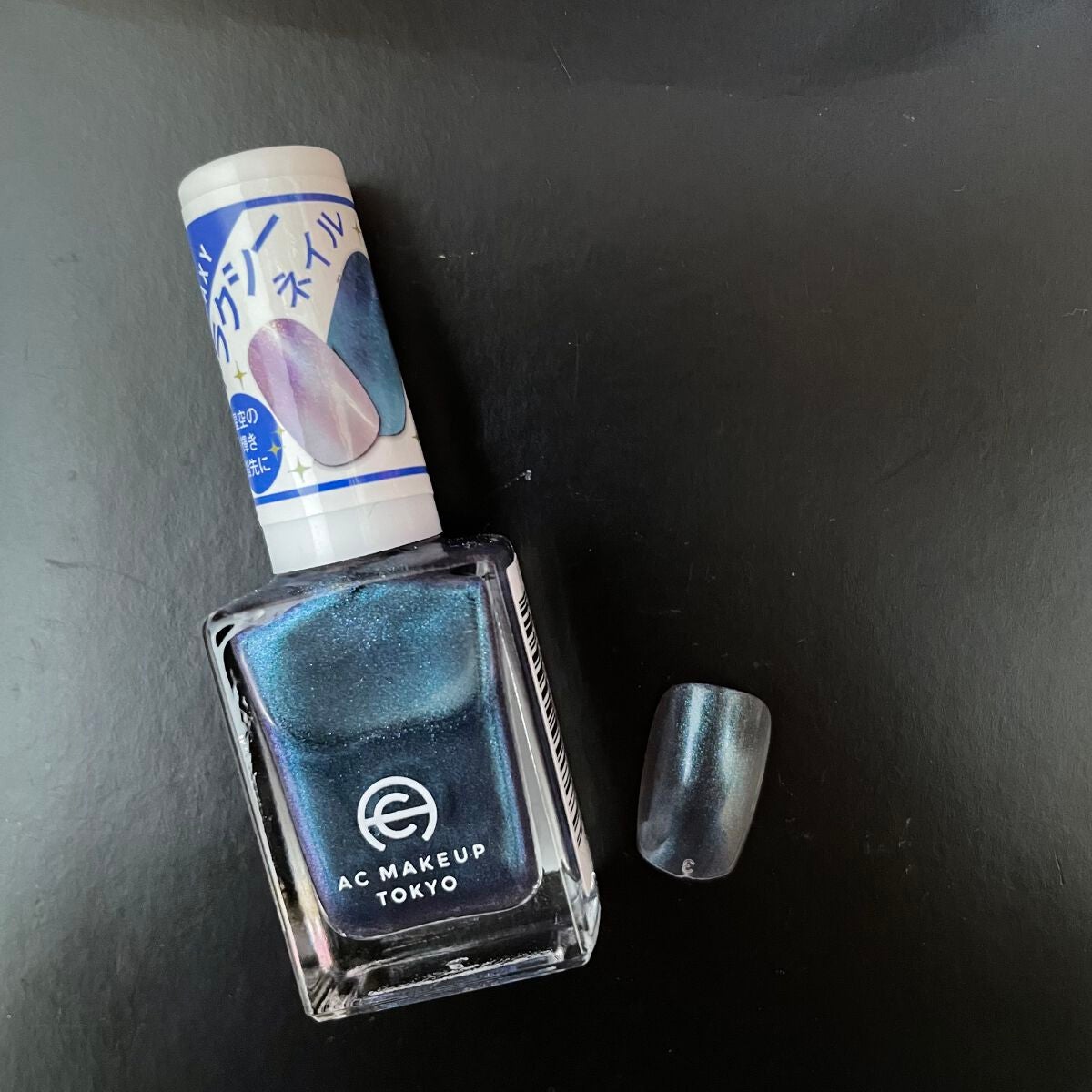 ネイルホリック Top coat/ネイルホリック/ネイルトップコートを使ったクチコミ(3枚目)