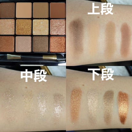 グラムチェンジマルチパレット/A.BLACK/マルチパレットを使ったクチコミ(2枚目)