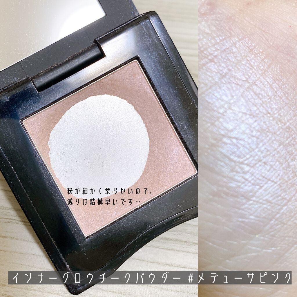 ライトリフレクティングセッティングパウダー プレスト N/NARS/プレストパウダーを使ったクチコミ(6枚目)