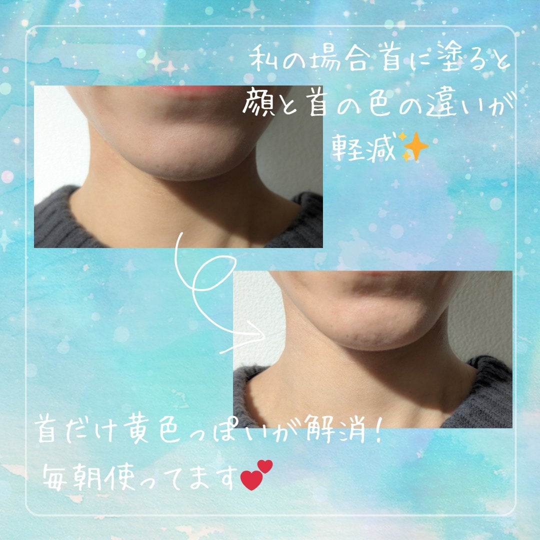 エアリーサンセラム/COSNORI/日焼け止めローションを使ったクチコミ(3枚目)