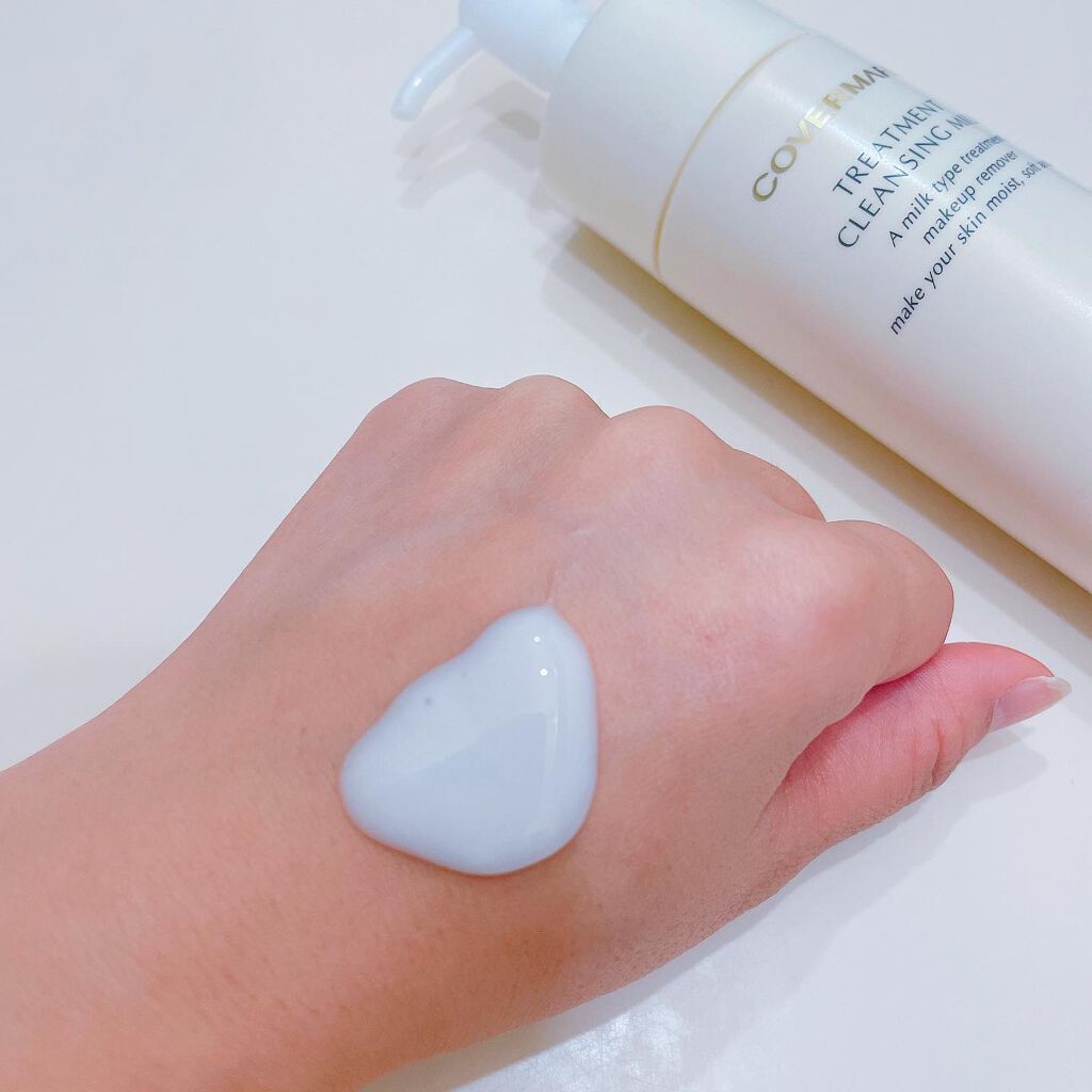トリートメント クレンジング ミルク/COVERMARK/ミルククレンジングを使ったクチコミ(4枚目)