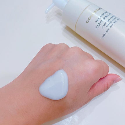 トリートメント クレンジング ミルク/COVERMARK/ミルククレンジングを使ったクチコミ(4枚目)