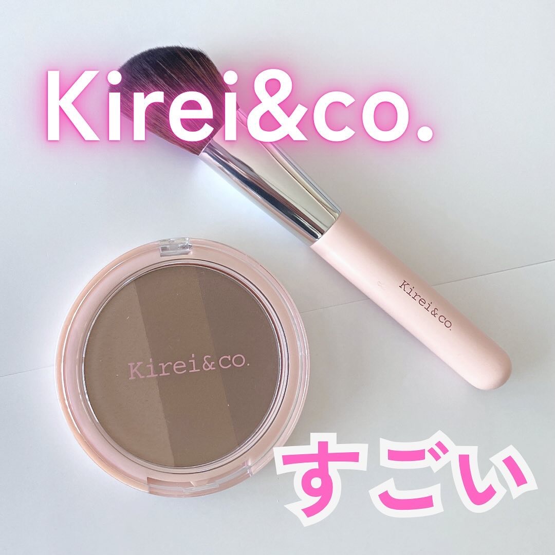 ハイライト・シェーディング用メイクブラシ/Kirei&co./メイクブラシを使ったクチコミ（1枚目）