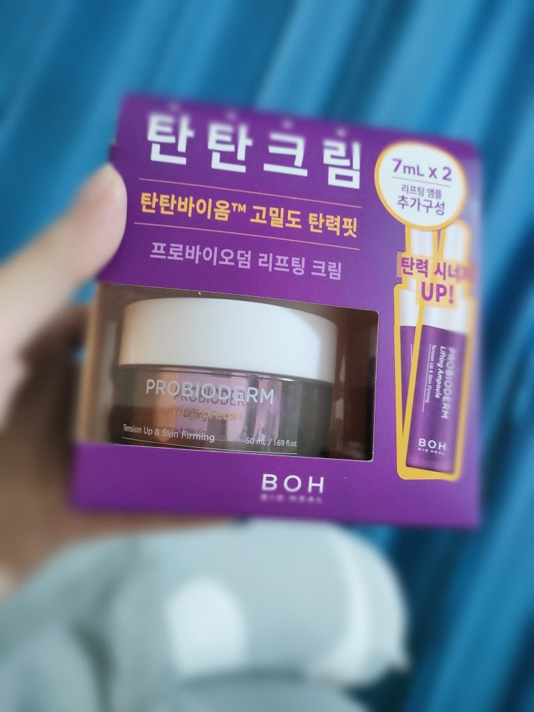 プロバイオダーム リフティング クリーム/BIOHEAL BOH/フェイスクリームを使ったクチコミ(1枚目)