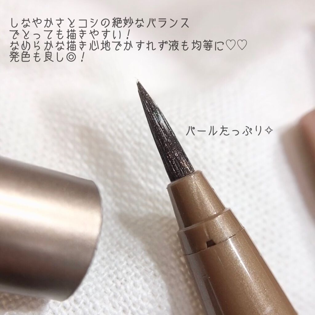 アイデザインライナー/COCOROIKI/リキッドアイライナーを使ったクチコミ（2枚目）