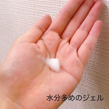 HYDRATION GEL WATER TUBE/Abib /フェイスクリームを使ったクチコミ（3枚目）