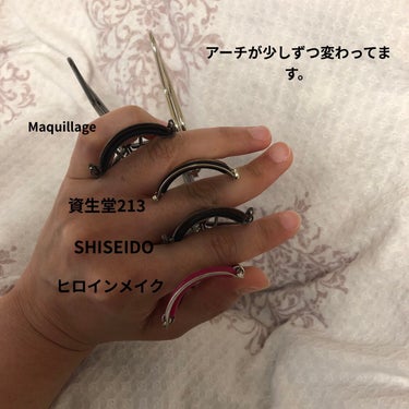 アイラッシュカーラー 213/SHISEIDO/ビューラーを使ったクチコミ（2枚目）