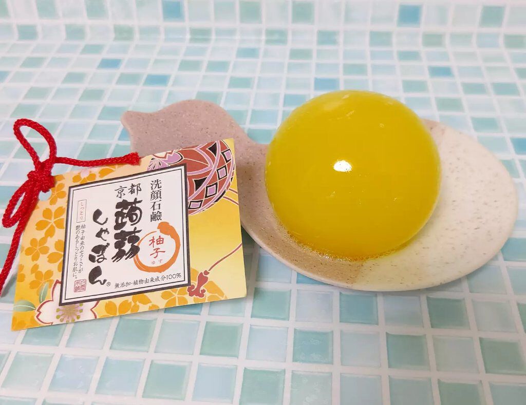 京都 柚子/京都 蒟蒻しゃぼん/洗顔石鹸を使ったクチコミ(4枚目)