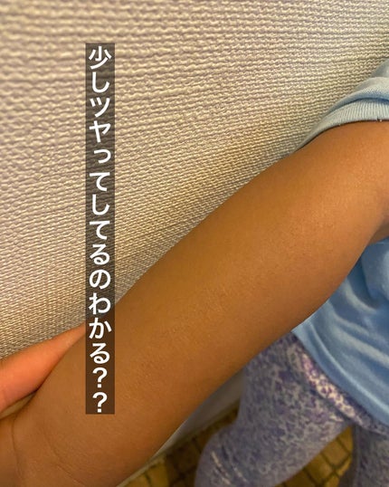 マイルドUV SPF33 PA+++/& Fam/日焼け止めジェルを使ったクチコミ(3枚目)