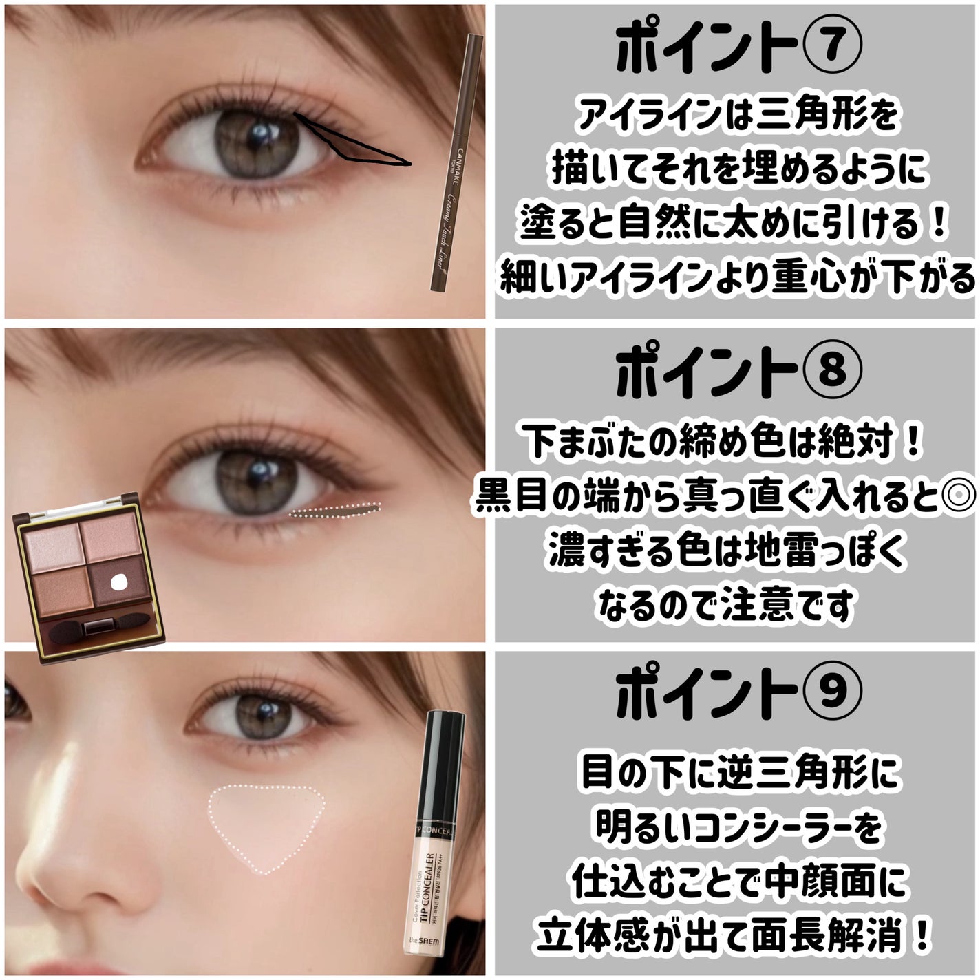 ハトムギ保湿ジェル(ナチュリエ スキンコンディショニングジェル)/ナチュリエ/美容液を使ったクチコミ(5枚目)