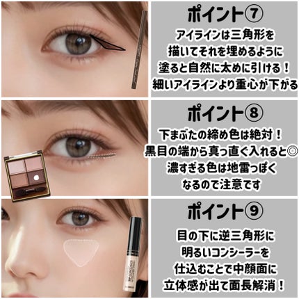 ハトムギ保湿ジェル(ナチュリエ スキンコンディショニングジェル)/ナチュリエ/美容液を使ったクチコミ(5枚目)