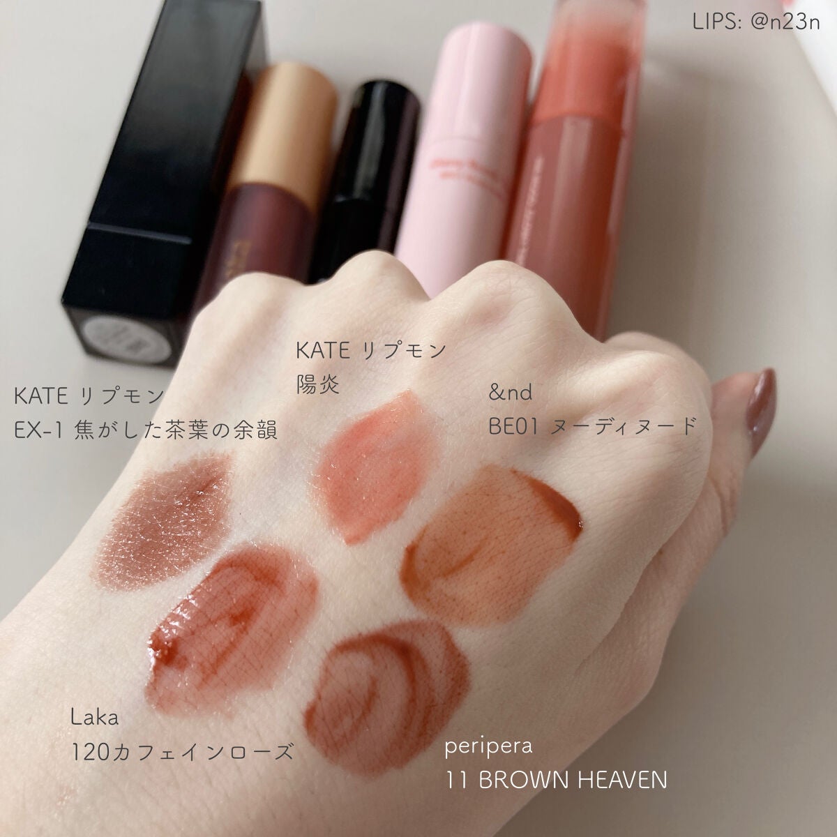 ケイト リップモンスター/KATE/口紅を使ったクチコミ(4枚目)