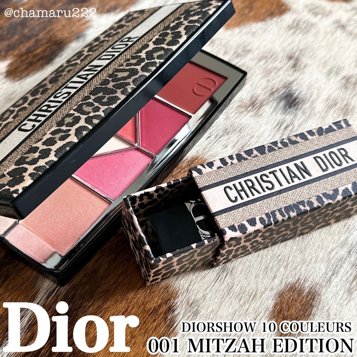 ディオールショウ ディス クルール/Dior/アイシャドウパレットを使ったクチコミ(1枚目)