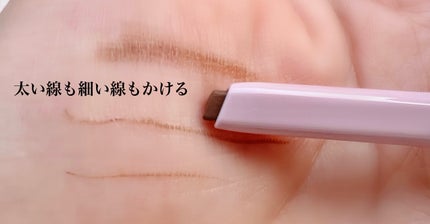 ウォータープルーフ アイブロウ (しずく型芯)/FASIO/アイブロウペンシルを使ったクチコミ(4枚目)