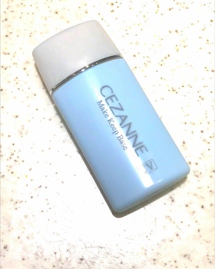 皮脂テカリ防止下地/CEZANNE/化粧下地を使ったクチコミ(1枚目)