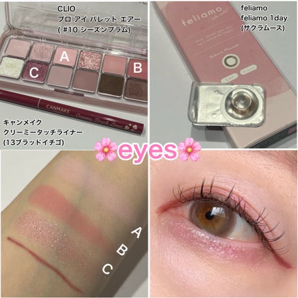 feliamo 1day/feliamo/ワンデー(1DAY)カラコンを使ったクチコミ(3枚目)