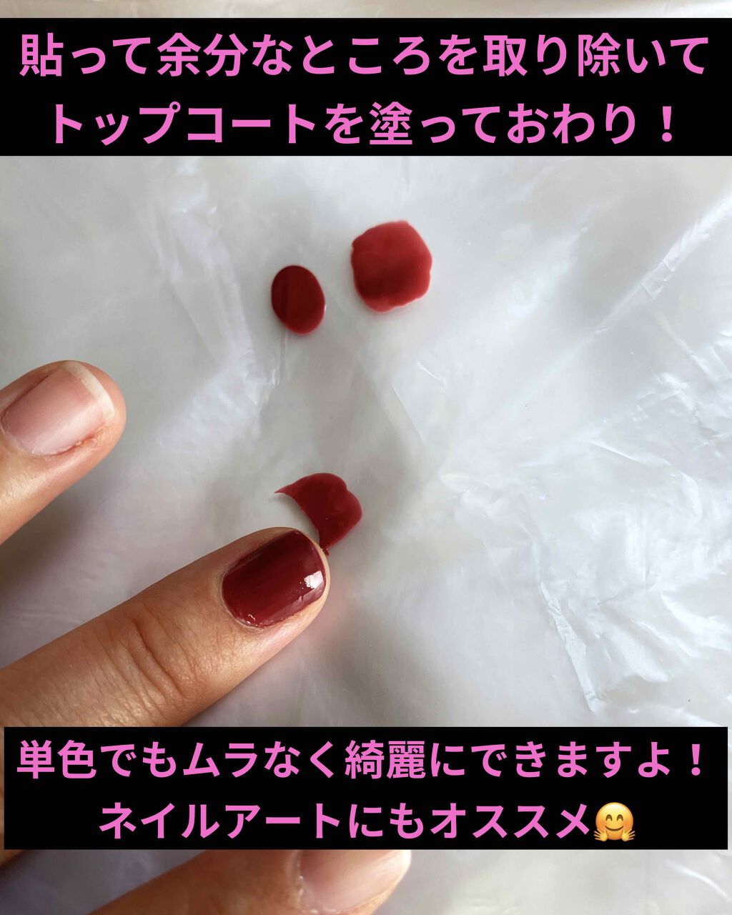 ネイル ポリッシュ/MARY QUANT/マニキュアを使ったクチコミ（3枚目）