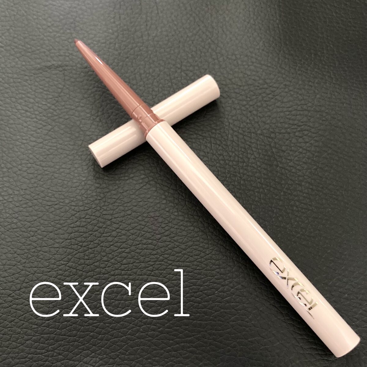 ニュアンスフル ペンシルライナー | NP03 ピンクブラウン excel