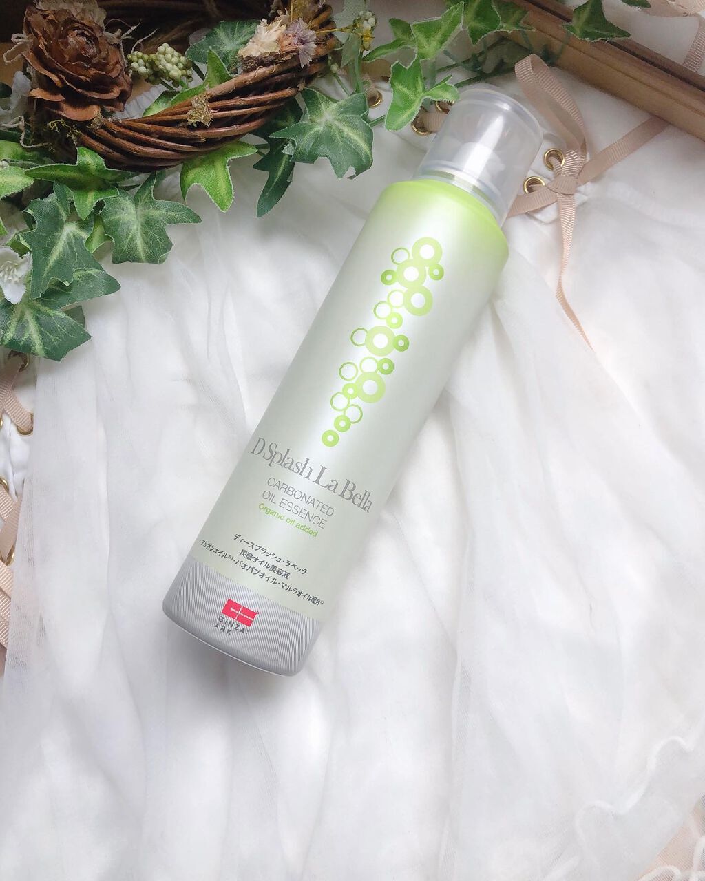 ディースプラッシュ・ラベッラ 炭酸オイル美容液/GINZA:ARK/ネック・デコルテケアを使ったクチコミ(6枚目)