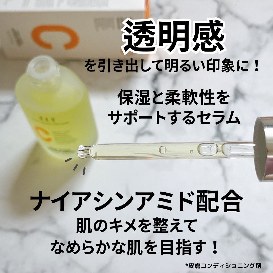 maraj on LIPS 「#eltcosmetics==================..」(3枚目)