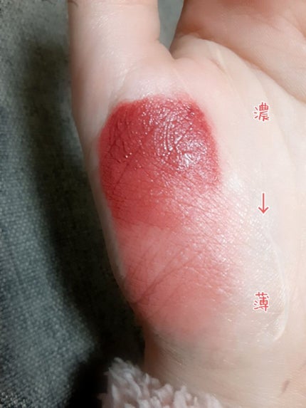 ゼロベルベットティント/rom&nd/リップティントを使ったクチコミ(3枚目)