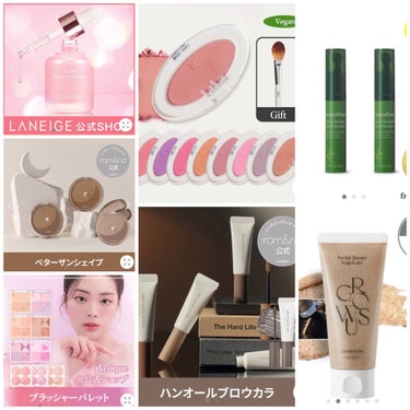 グリーンティーシード モイスト アイ＆フェイスボール/innisfree/美容液を使ったクチコミ（2枚目）