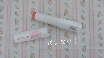 クイックラッシュカーラー/キャンメイク/マスカラ下地を使ったクチコミ(4枚目)