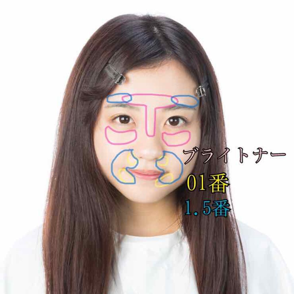 春姫 アイシャドウブラシ/DAISO/メイクブラシを使ったクチコミ(2枚目)