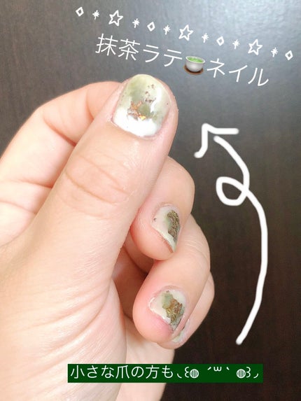 デコラティブカラージェルネイル/SHOBIDO/ジェルネイルを使ったクチコミ(1枚目)