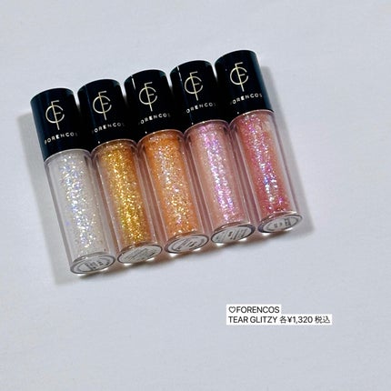 ティアグリッジー/フォレンコス/ジェル・クリームアイシャドウを使ったクチコミ(7枚目)