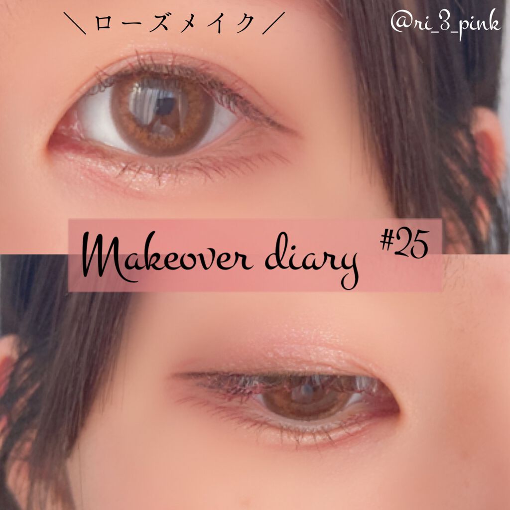 LARME MELTY SERIES(ラルムメルティシリーズ)/LARME/カラーコンタクトレンズを使ったクチコミ（1枚目）