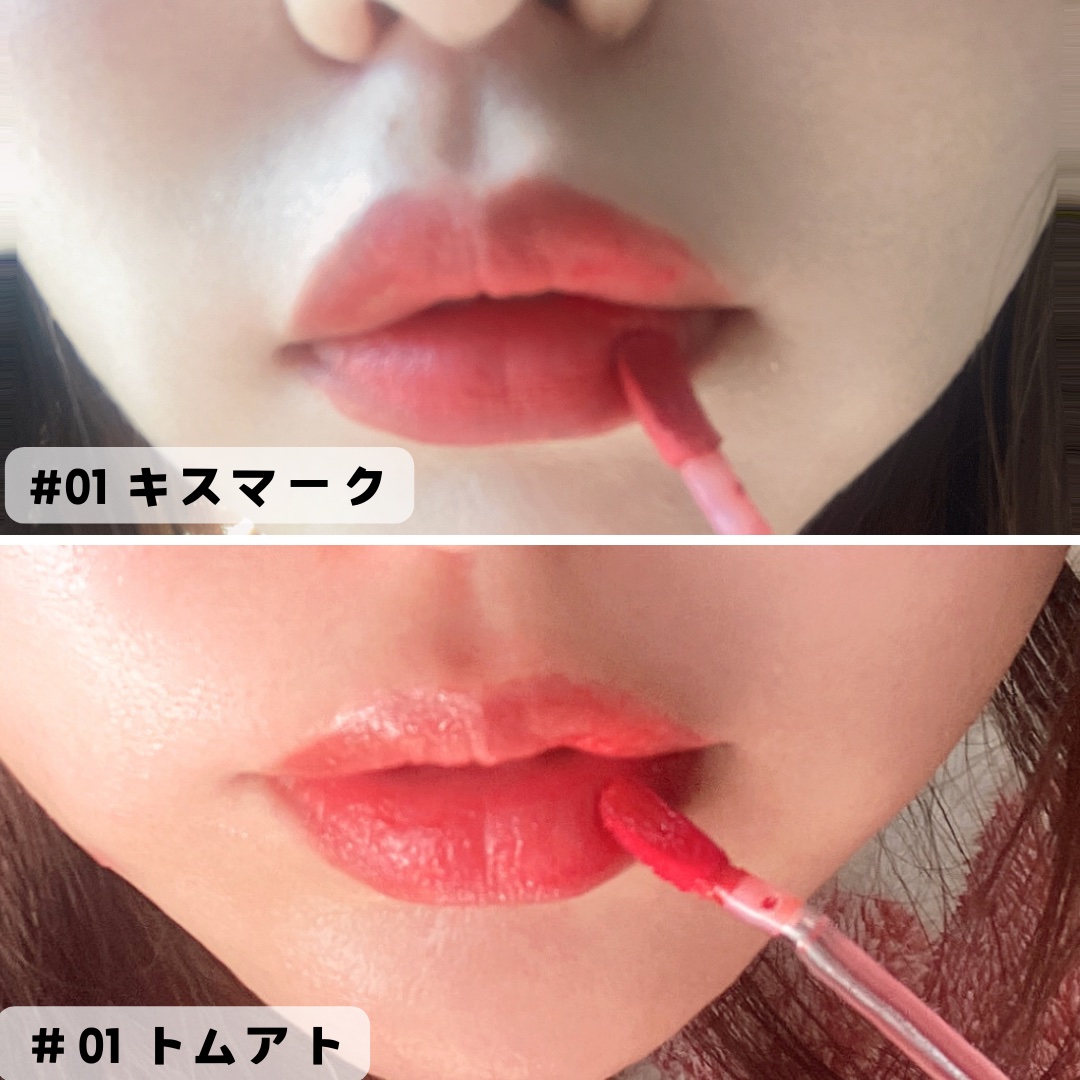 フルーツグロウティント/honisy/リップティントを使ったクチコミ（3枚目）