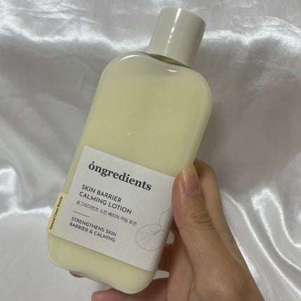Skin Barrier Calming Lotion/Ongredients/乳液を使ったクチコミ(2枚目)