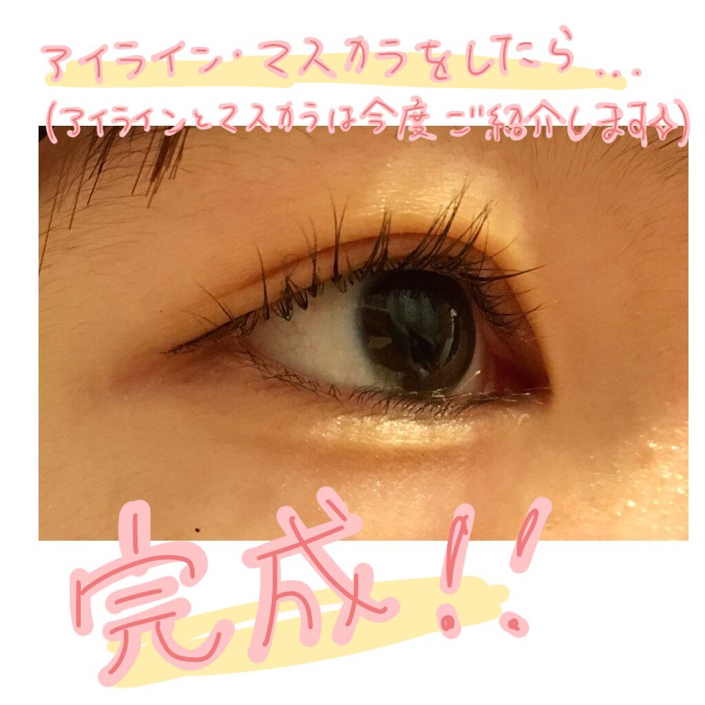 パーフェクトマルチアイズ/キャンメイク/アイシャドウパレットを使ったクチコミ(6枚目)