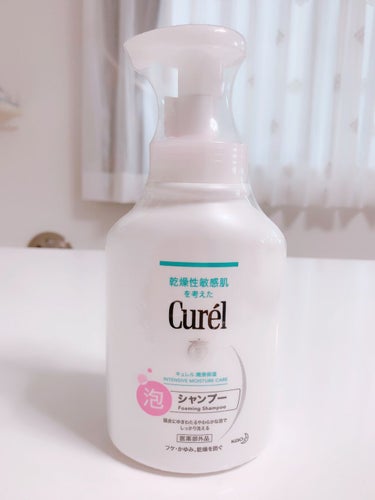 
4/10発売のCurel 泡シャンプーを
いただきました☺️✨

このシャンプーは頭皮のうるおいに必須の
セラミド を守って洗ってくれて
きめ細かくやわらかい泡がすばやく髪や
頭皮に広がって汚れを落と