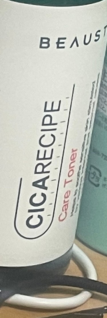 ♡BEAUSTACICA ケアトナー

買って使ってみましたが、ヒリヒリしてほっぺが少し赤くなってしまいました...。

敏感肌よりの人にはよろしくないかな...期待して損した気分......の画像 その0