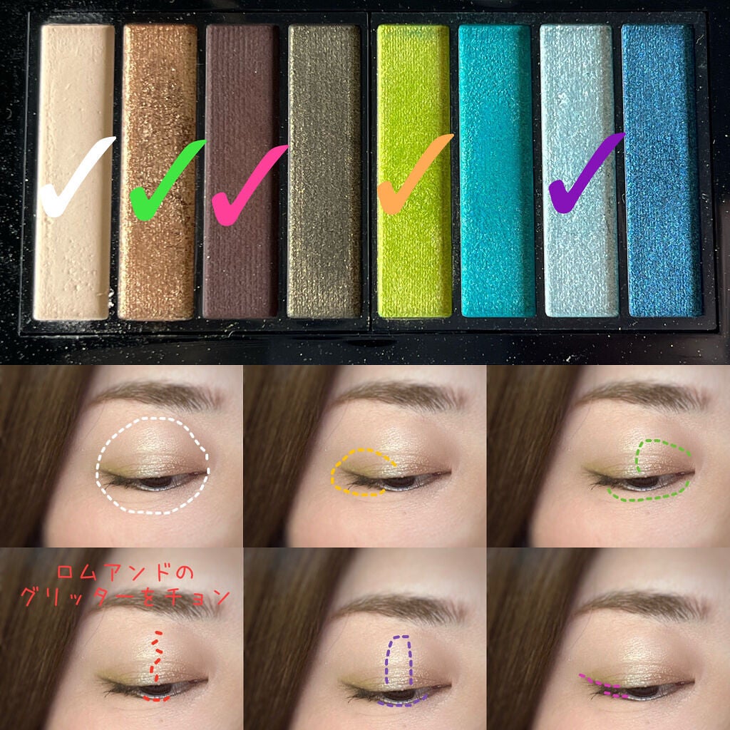 カラーステイ ルックス ブック パレット/REVLON/アイシャドウパレットを使ったクチコミ(2枚目)