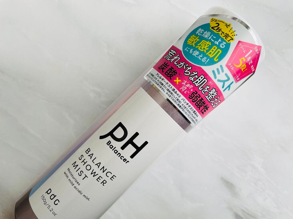 ピーエイチバランサー バランスシャワーミスト/pdc/ミスト状化粧水を使ったクチコミ(1枚目)